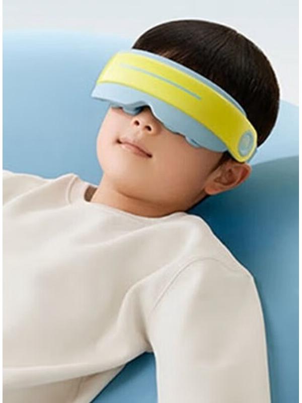 PGG E5 Steaming Eye Massager