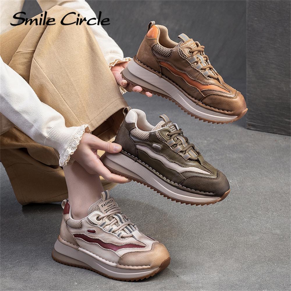 Женские кроссовки из натуральной кожи с круглым носком, увеличивающие рост, модные повседневные туфли на толстой подошве