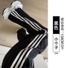 Ankola Red Striped Sweatpants Women's Spring and Autumn New Fleece Sweatpants Small Straight Wide-leg Pants