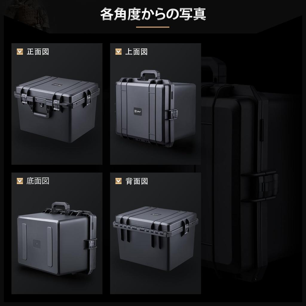 Водонепроницаемый жесткий чехол Lykus HC-5030 Встроенная сетчатая губка Внутренний размер: 49x39x35,5 см Подходит для камер, проекторов, дронов, ноутбуков и т. д.