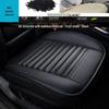 Комплект подушек на сиденье автомобиля из бамбуковой угольно-кожаной кожи - 3 шт., всесезонные, полный чехол