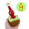 Pikmin Pull-Out Plush Toy Mascot Official Merchandise with Toy Diamond, Size 13cm (Set of 3)