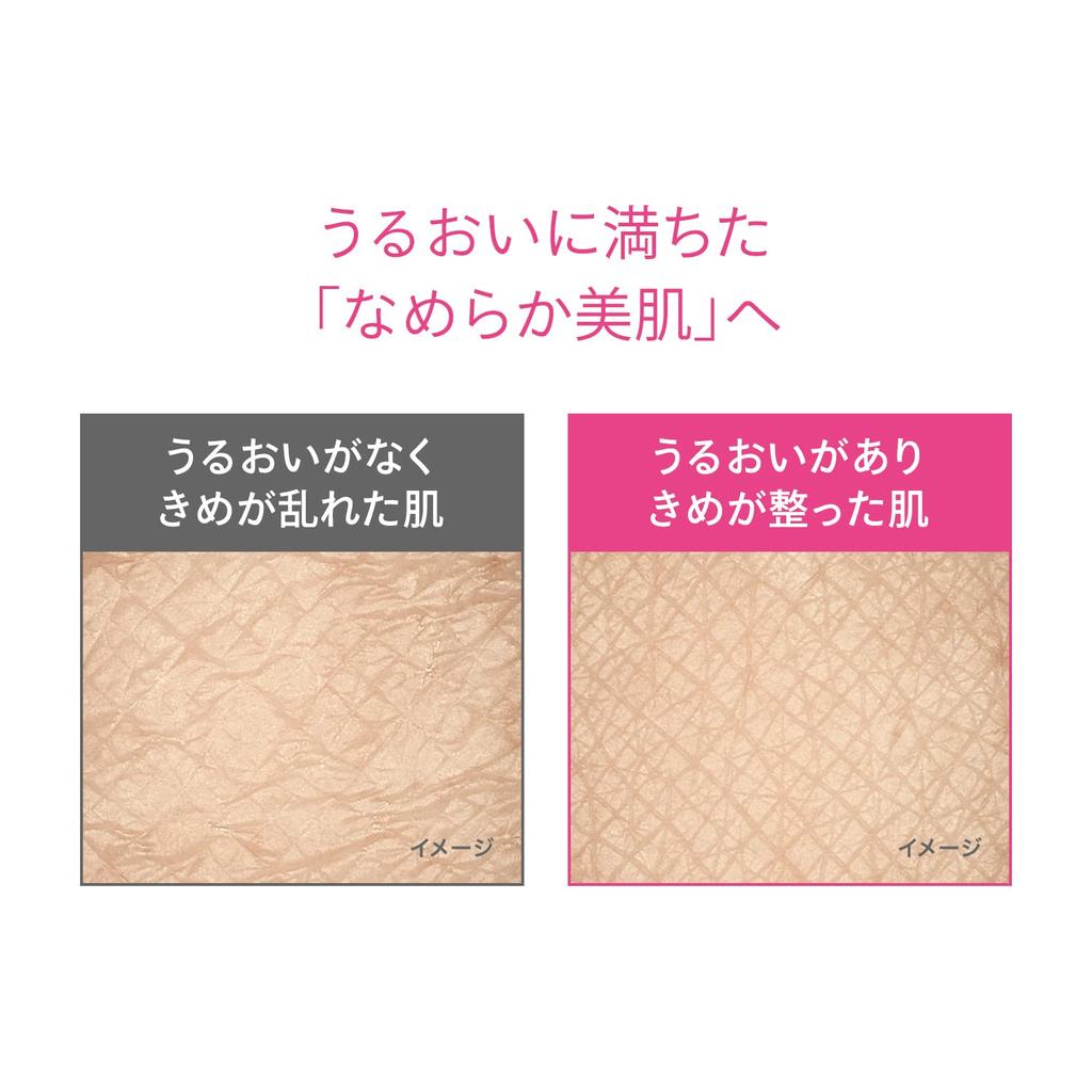 D Program Лечебная концентрированная сыворотка Интенсивная обогащающая сыворотка Сменный блок Для чувствительной кожи Для рецидивирующих проблем с сухостью 45 мл [Официальный] [Квази-лекарство]