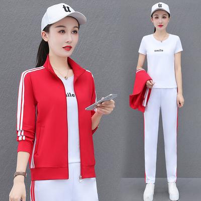 Кардиган со стойкой, спортивный костюм, женский весенне-осенний повседневный свободный комплект из трех предметов