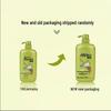 Rejoice Green Tea Oil Control Shampoo