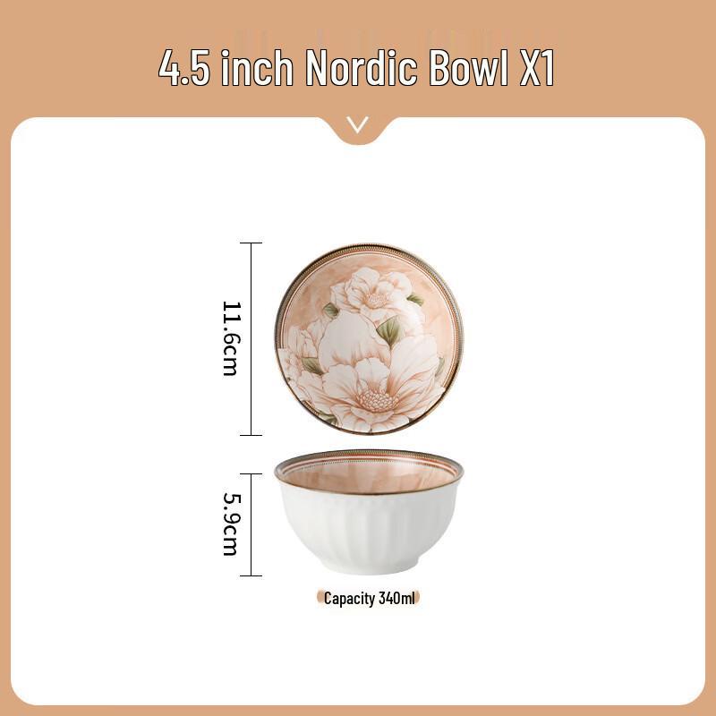 Столовый сервиз Wutuo Camellia