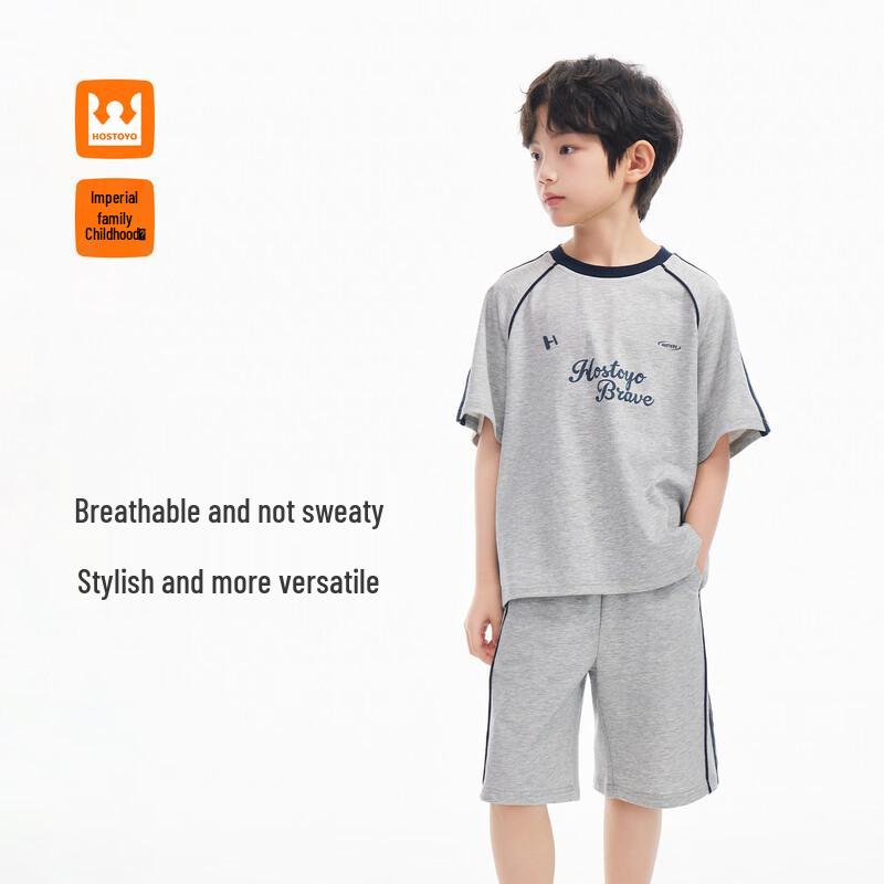 Boys' Color Block Print Sportswear Set
