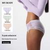 Mybody Women's Seamless Lace Briefs 3-Pack
