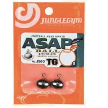 Рыболовный груз Jungle Gym J560 ASAP Ball TG 7г Вольфрамовый Поплавочный груз для футбольной рыбалки Быстрая смена 2 шт.
