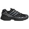 adidas Adistar Control 3 Удобные Беговые Кроссовки Унисекс Кроссовки Черные HQ2665