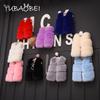 2024 Autumn and Winter Girls Clothes Children's Fur Vest Thickened Cotton Solid Color Coat Wool Fake Fur Jacket