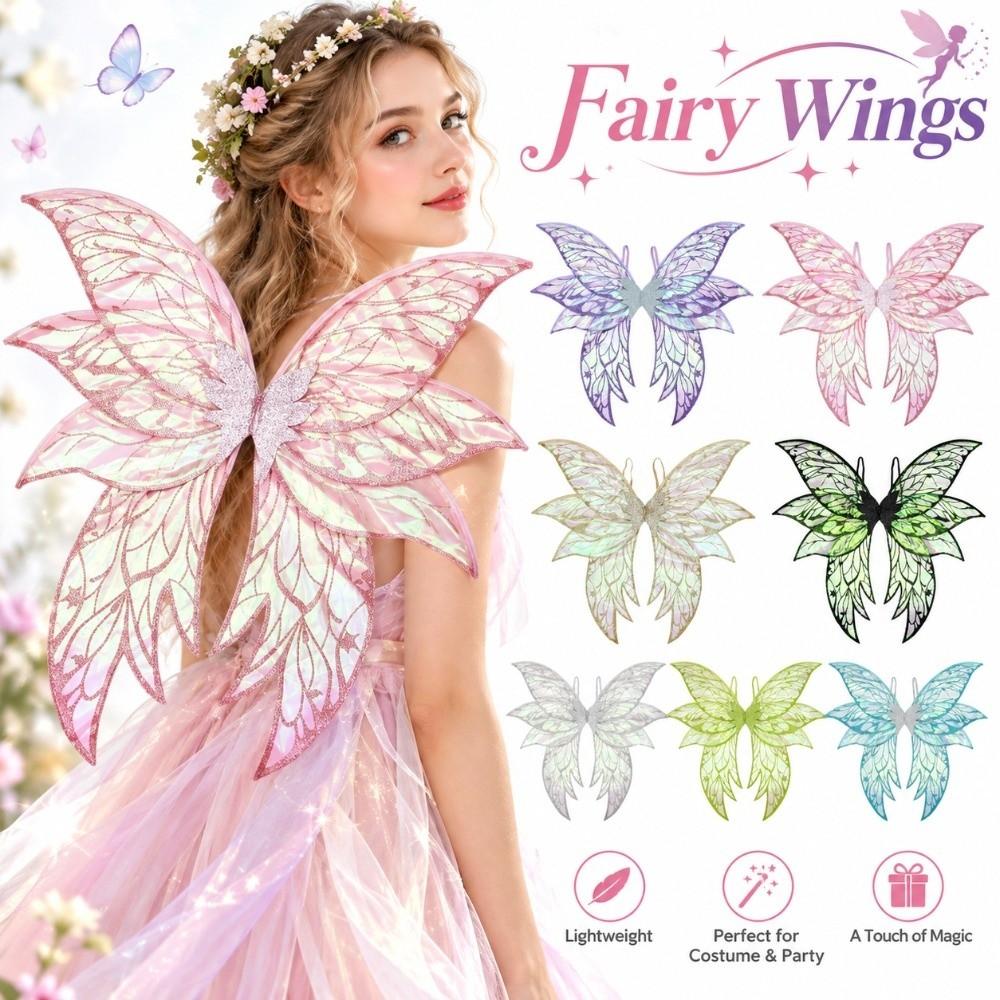 Layered Silhouette Butterfly Wings Decorative Dress Up Wings New Elf Cosplay Wing Party Dress-Up