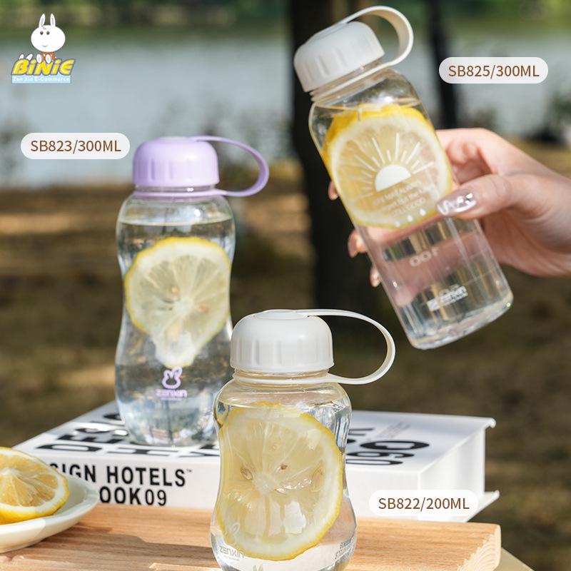 Revitalize Portable Mini Water Bottle with Handle - Small Capacity for Students