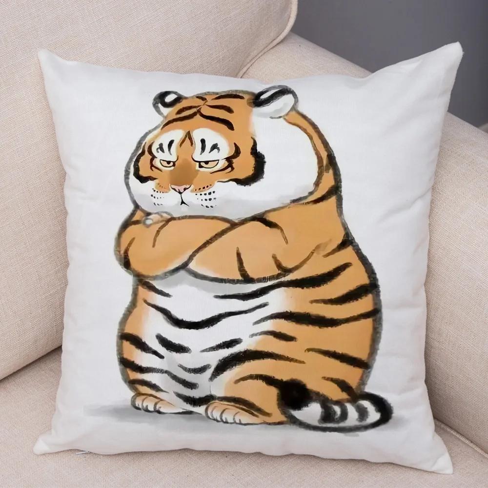 Забавная наволочка на подушку с толстым тигром, декор, милый мультяшный животный принт, мягкая плюшевая наволочка для дивана, дома, автомобиля, накидная наволочка