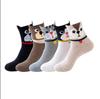 Женские носки средней длины из хлопка с рисунком кошки - забавные новинки, длинные чулки с изображением животных