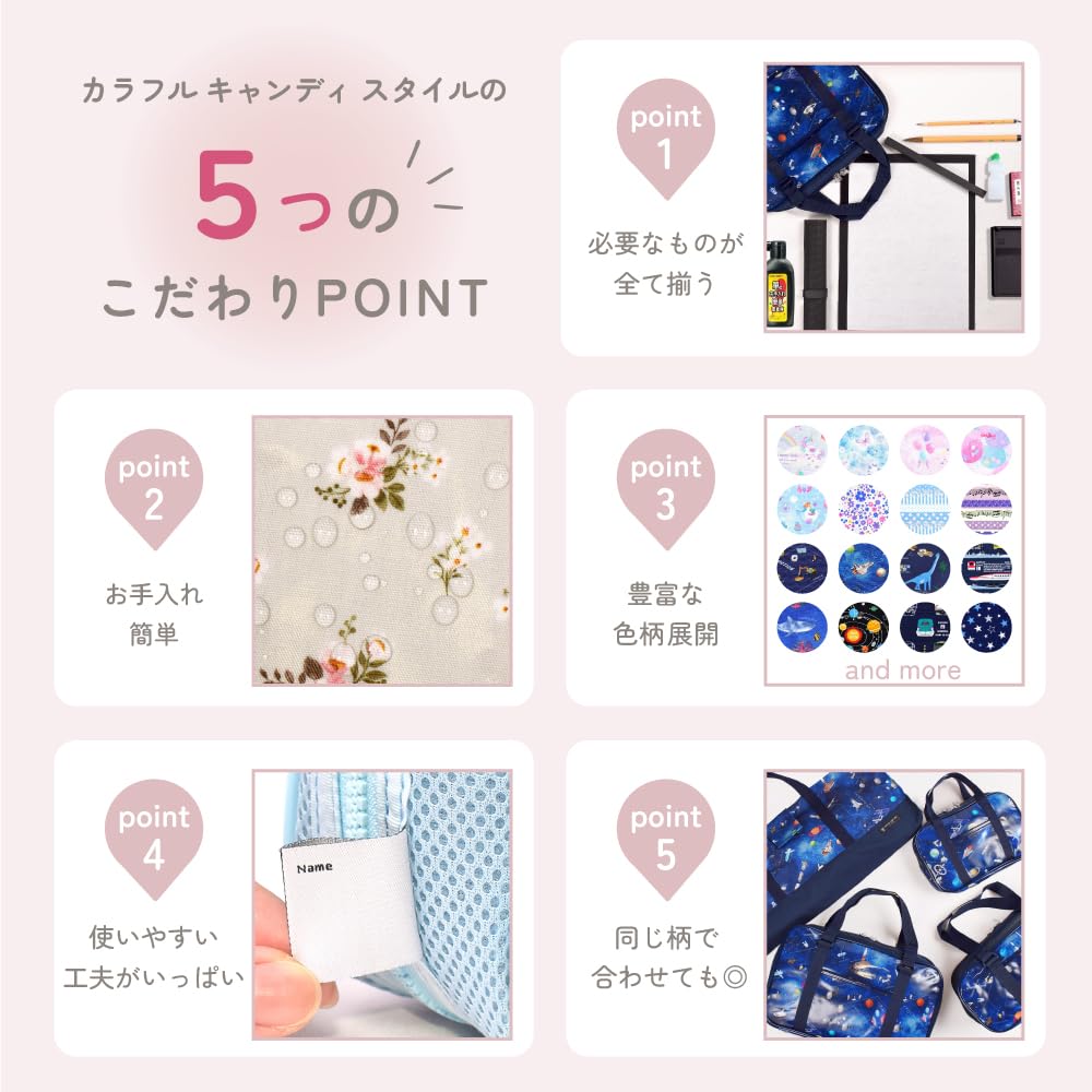 НАБОР ДЛЯ КАЛЛИГРАФИИ В ЯРКОМ КОНФЕТНОМ СТИЛЕ для начальной школы с наплечным ремешком в горошек, большой, N2222710, для девочек, студентов, Kuretake, (Твил/Черный),