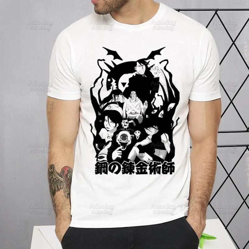 Fullmetal Alchemist T Shirt Harajuku Alphonse Elric TShirts Short Sleeve Fashion Casual Edward Elric T-Shirt Tops Tees Shirt