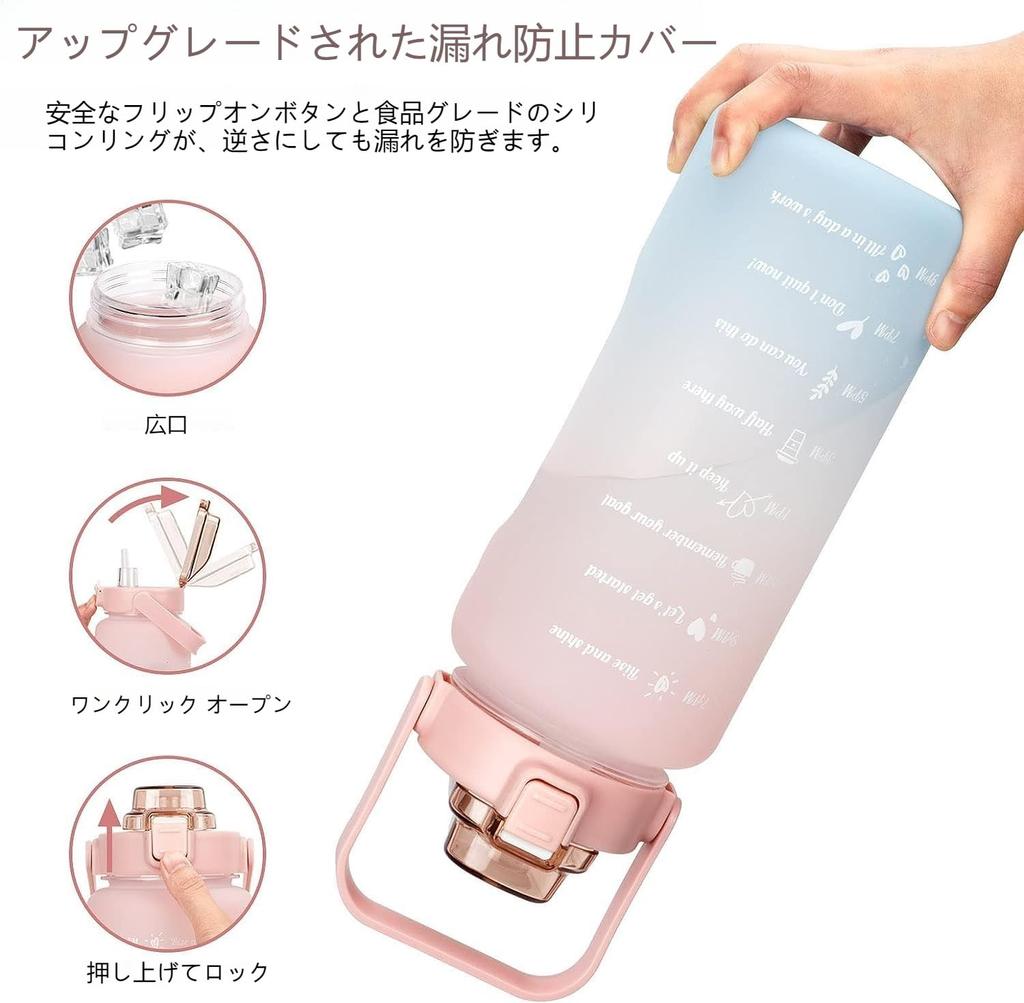 Бутылка TSQIBU, бутылка для воды большой емкости 2000 мл, портативная спортивная бутылка для воды с трубочкой, не содержащая бисфенол-А, пластиковая бутылка для воды для взрослых и детей, для занятий спортом на открытом воздухе