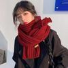 Рождественский шарф из новой серии, новый модный теплый вязаный шарф, осенне-зимний студенческий парный подарок, шаль