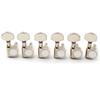Musiclily Pro Guitar for SQ Electric Guitars 6-Piece Single-Pin Tuners, Square, Nickel, Strat/Telecaster