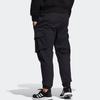Adidas Мужские однотонные комфортные спортивные брюки для бега, черные HE7460