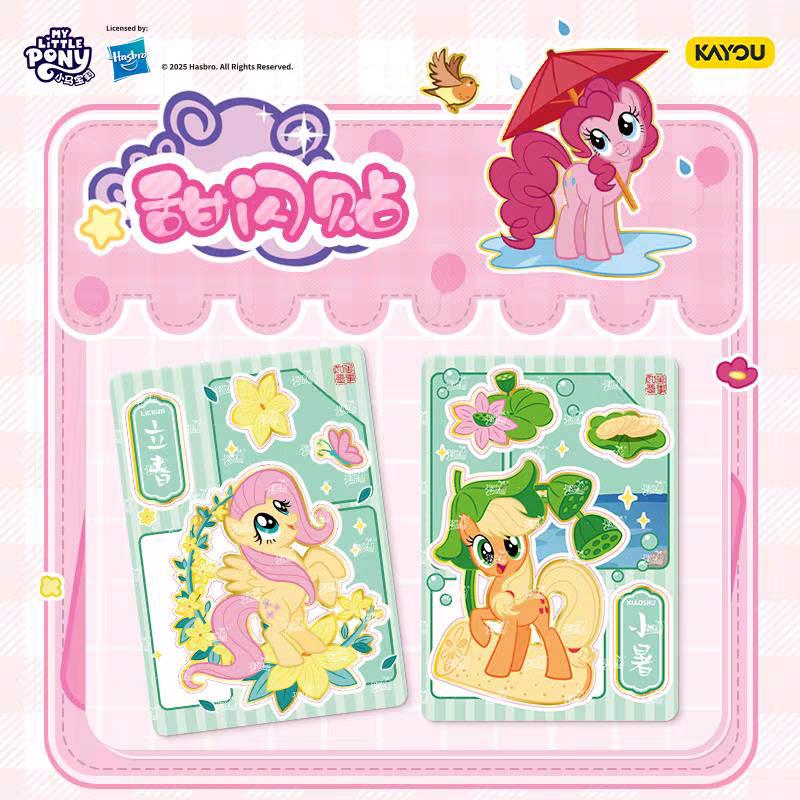Новые Оригинальные Карточки My Little Pony Сладкий Сон Дружба Наклейка Милая Принцесса Аниме Коллекционная Карточка Игрушка Подарок