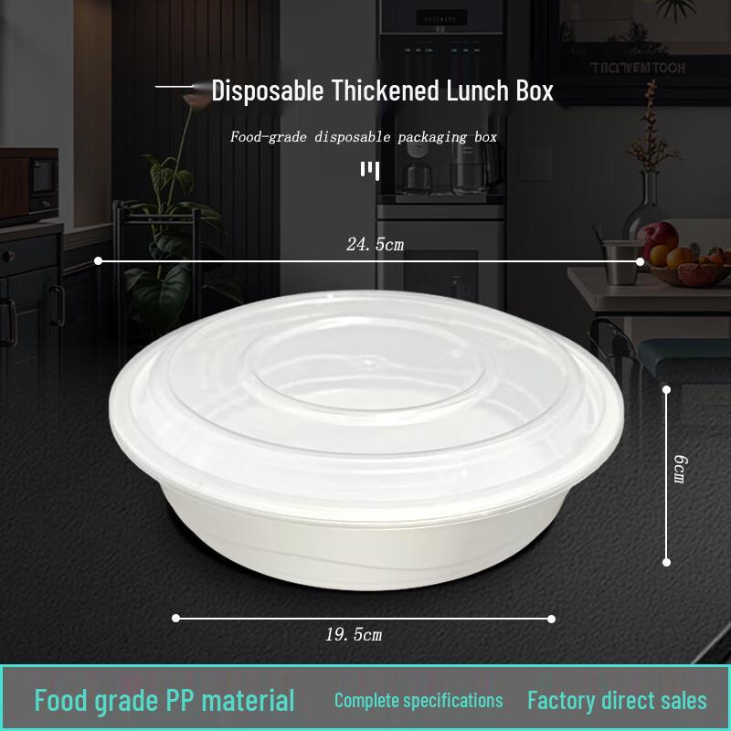 Jinmei Hewang 2000ml Disposable Food Container with High Lid