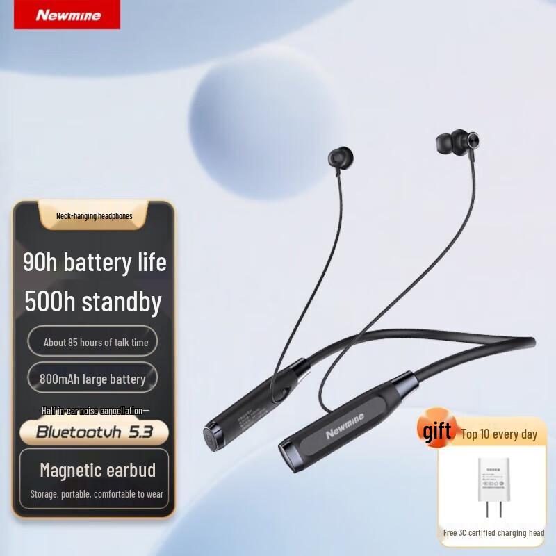 Newman GF01 Neckband Bluetooth Sports Earphones