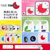 Time Timer TIME TIMER MOD Home Edition 9cm 60 Minutes Time Timer Mod Peony Pink Time Management TTM9-HPP-W Genuine Product