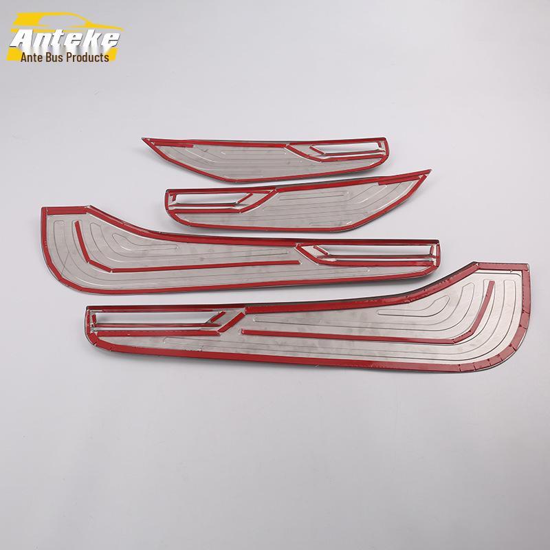 19 T-CROSS Car Door and Armrest Anti-Kick Protective Panels