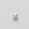 Akoya Pearl Earrings in 18K Gold for HA00055R13CW0PA03Y 5.5mm Women, [Gift Wrapped]