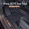 Xiaopeng G6 2024-2025 Индивидуальные ТПЭ накладки на пороги и коврики на пол полного покрытия двойного слоя