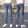 Men's Slim Straight Jeans Elastic Waist Drawstring Trendy Skinny Pants Stretchy Fashionable Durable Long Pants