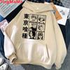 Yuqori – Hoodies va sviterlar
