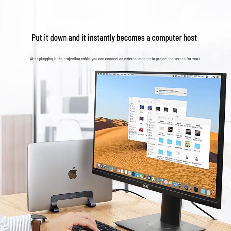 Алюминиевая вертикальная подставка для ноутбука UGREEN с охлаждающей базой