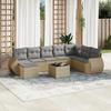 VidaXL Garden Lounge Set with Cushions 9 Pcs, Patio Sofas, Patio Furniture Set, Outdoor Furniture, Beige 3221768