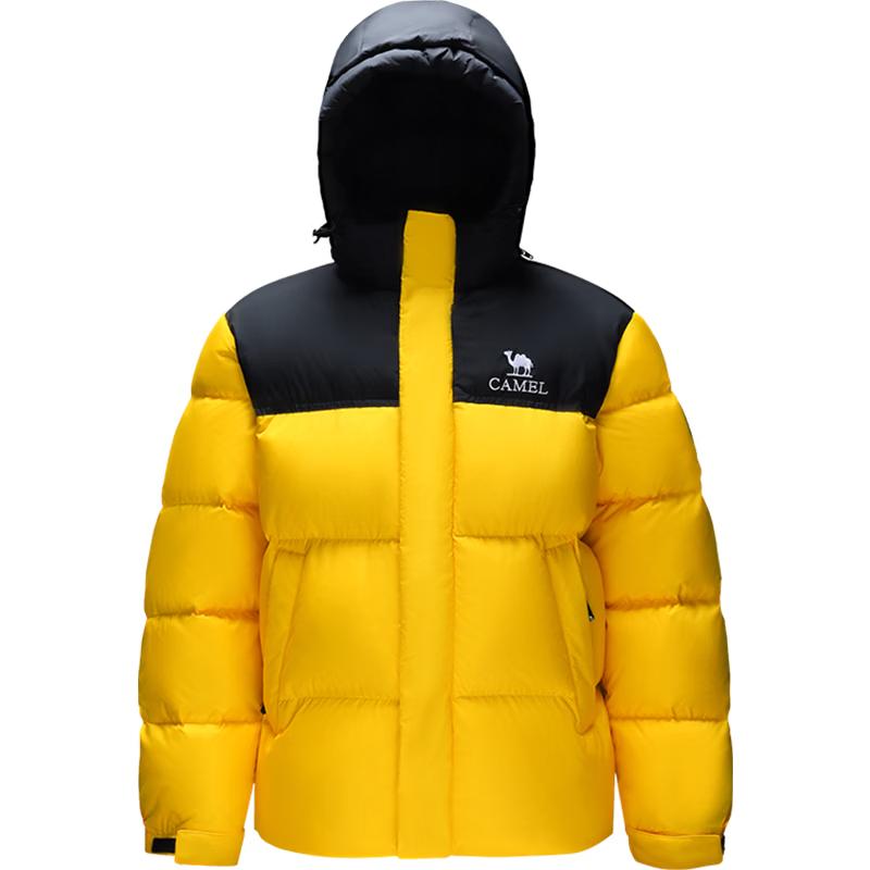 CAMEL Unisex High Loft Water Repellent Puffer Jacket