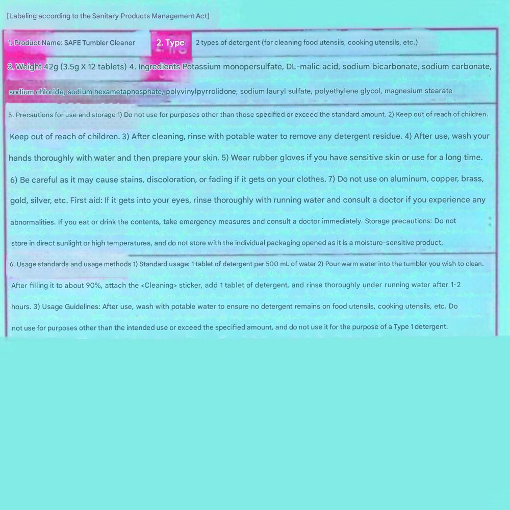 SAFE Стакан Пузырь Пузырь Очистители 42г (3.5 г x 12 таблеток)