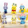 MINISO Random One Anime Cartoon Winnie Pooh Stitch Rabbit Duck Cute Pvc Action Figure Handmade Model Doll Toys Kids Birthday Gift