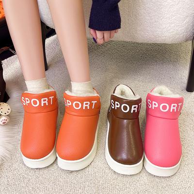 Ботинки – Ботинки