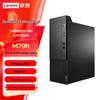 Lenovo KaiTian M70h G1t Коммерческий Настольный ПК (Китайская версия)