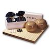 Go Set for Intermediate To Advanced Players Kaya Tabletop Go Board 3-piece KGA309-BL32 (New No. 10)