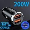 New Mini Car Charger Super Fast Charging Head 200W Invisible Car Charger Car Cigarette Lighter Conversion Plug Accessories