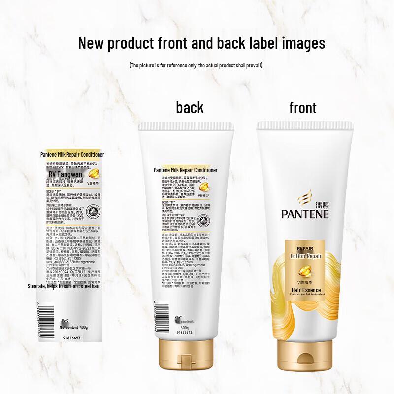 Pantene Hydrating Nourishing Shampoo & Repair Conditioner Set