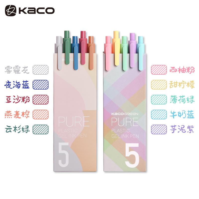 10 шт. Оригинальная ручка Kaco 0,5 мм Гелевая ручка Ручка для подписи Стержень Прочная ручка для подписи Сменная ручка Плавное письмо Школьные офисные принадлежности для письма