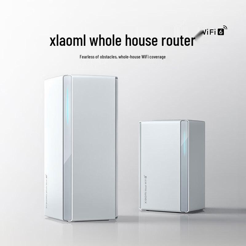 Xiaomi AX3000 Whole Home Mesh WiFi 6 Gateway Router System (CN version)