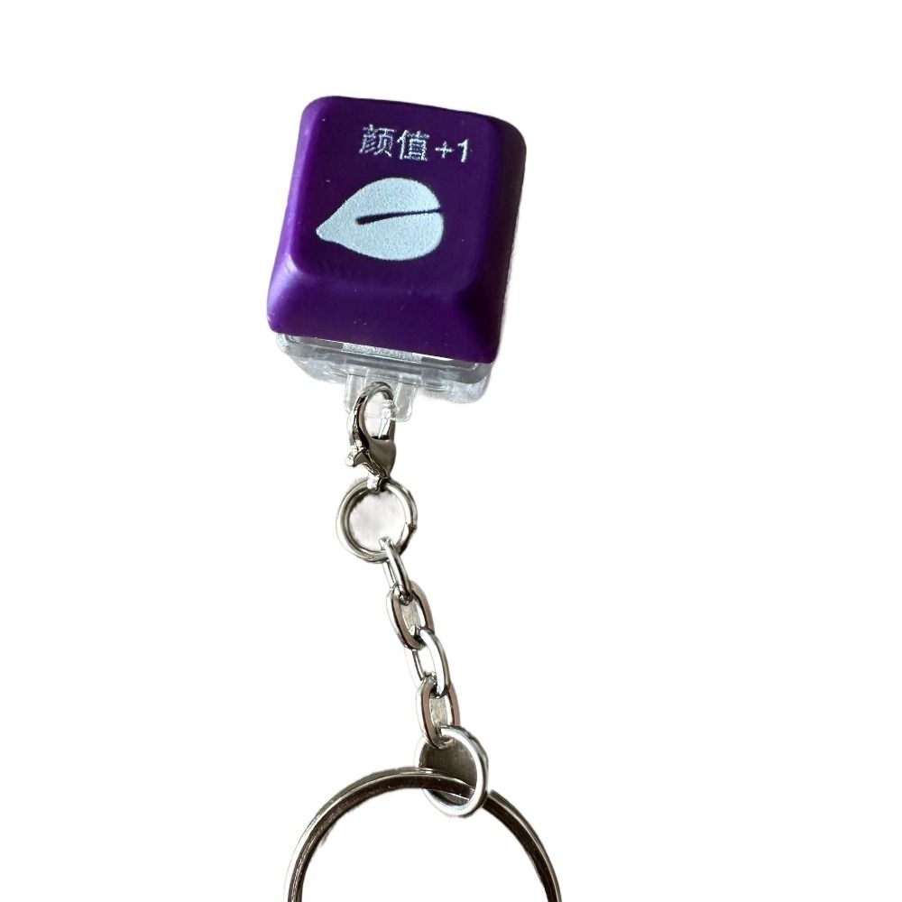 Красочный световой колпачок для ключей, брелок для ключей, колпачок для ключей, брелок для ключей для детей и взрослых