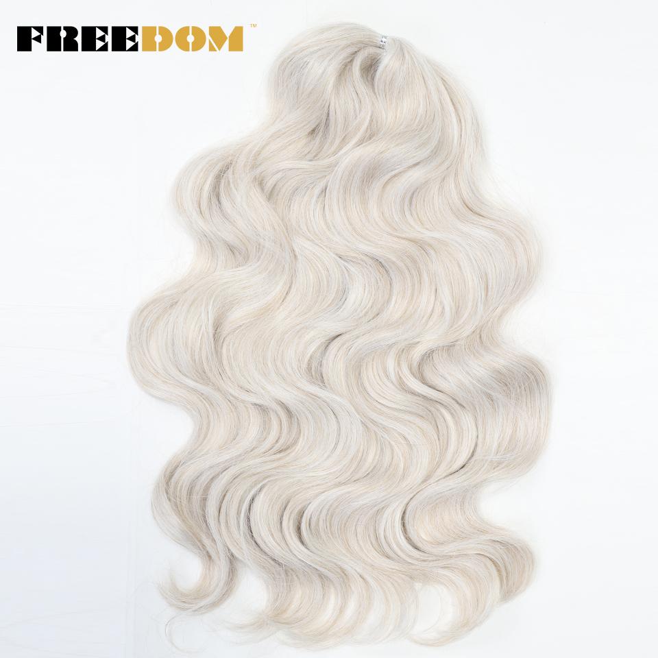FREEDOM Синтетические Косы Крючком Body Wave 24 Дюйма 3 Пучка Косы для Плетения Искусственные Волосы Волнистые Омбре Коричнево-Блонд Вплетаемые Наращивания Волос