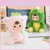 Cat Strawberry Dinosaur Plush Toy Doll Pp Cotton Filling Children Collectors