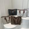 Fashionable Big Bag New Trendy Simple Women's Bag Shoulder Bag Large Capacity Commuting Fashionable Hand-carrying Tote Bag
